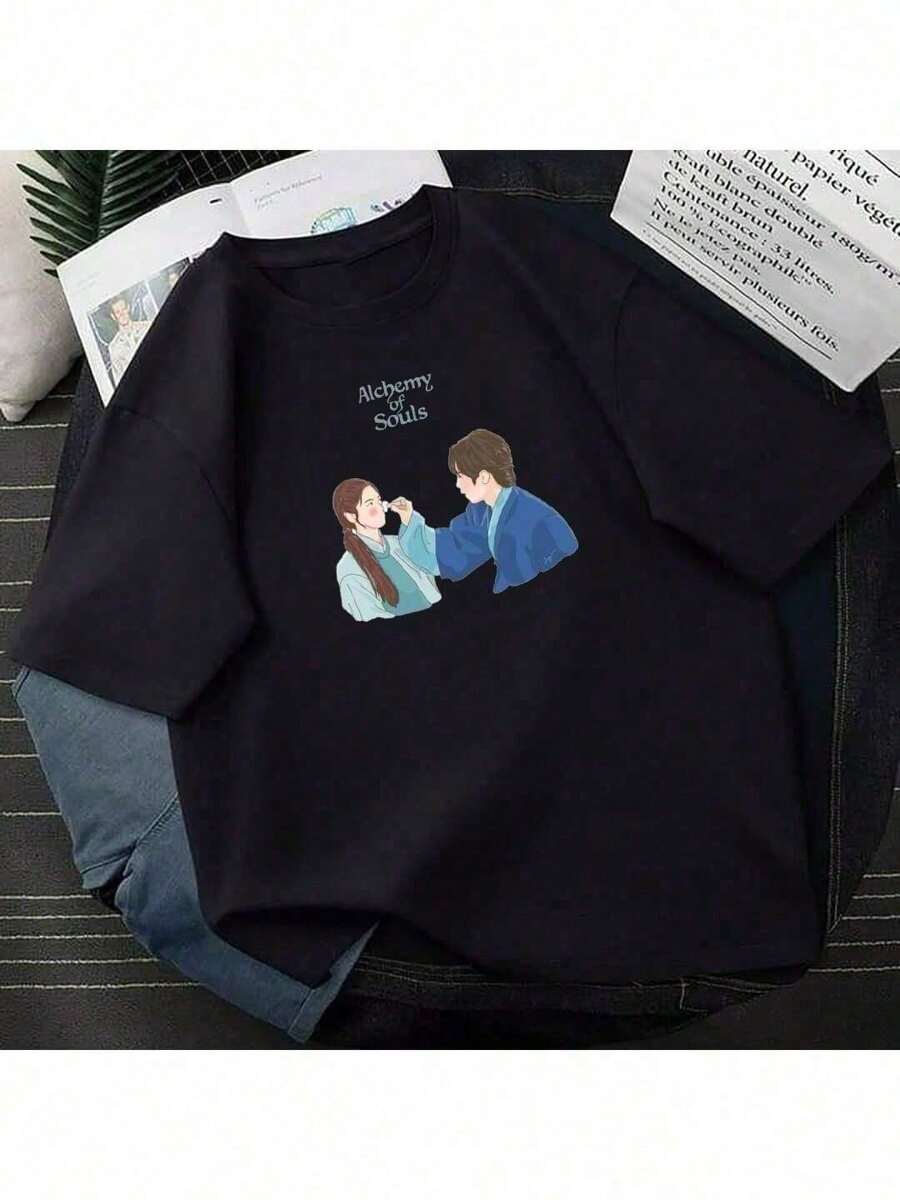 Camiseta Tshirt Alquemia Das Almas Séries Dorama Moda Inspiração Várias Cores Fio 30.1 100% Algodão