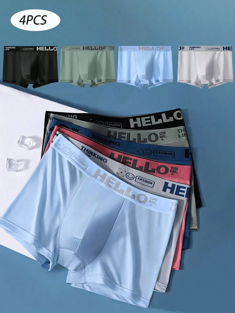 4pcs Men's Lightweight & Breathable Printed Waistband Briefs