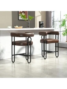 Dark Brown + PU Leather + Foam