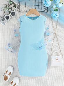 Baby Blue