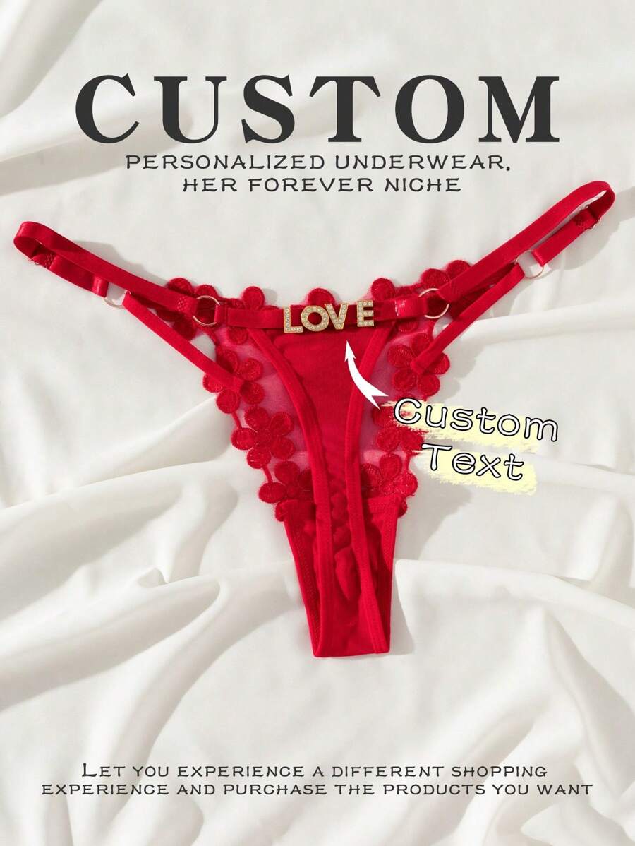 Aangepaste ondergoedmeisjes, schattige borduurwerk prinses mesh string, sexy ademende verstelbare dunne T-broek, aangepaste gouden en zilveren strass-letters, kerstkostuums, kerstcadeaus, vrolijke kerst, aangepaste kerstondergoed, hond, kleurrijk, schattig, schattig, contractueel, grappig, aangepast, uniek, gepersonaliseerd, ideale cadeaus voor hem, ideale cadeaus voor haar, vriend, vriendin, familie, vrienden, haar