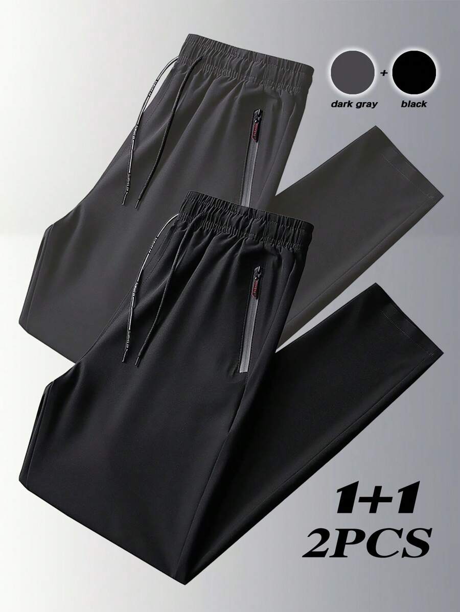 2pcs/Set Men's Sports Lightweight Quick-Dry Pants, Summer Cool Outdoor Casual Straight Leg Trousers