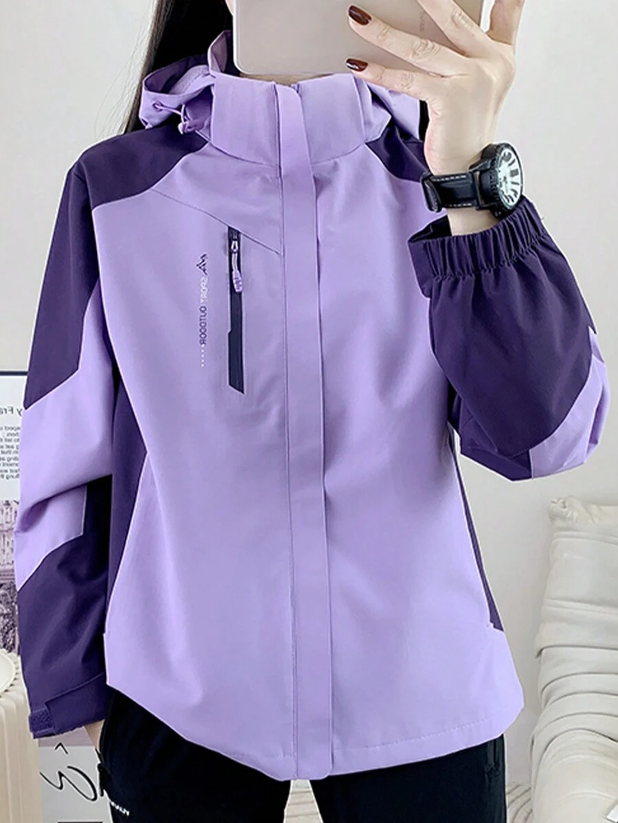 Women's Outdoor Rock Climbing Recreation Skiing Jacket, Durable & Fashionable Hoodie Ski Coat