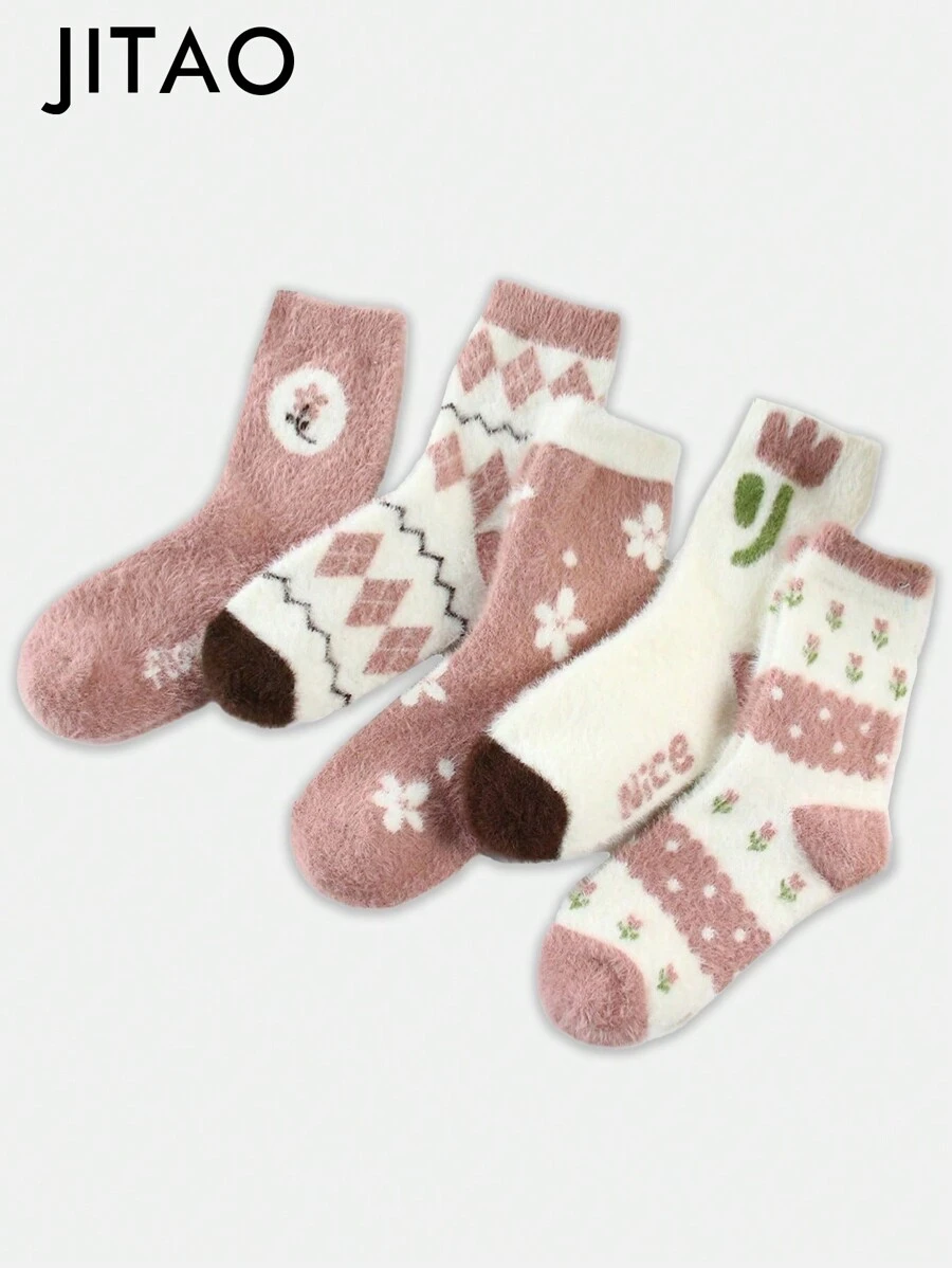 5 pares de calcetines de cachemir suaves y gruesos con forro térmico, con diseño floral de colores para mujer