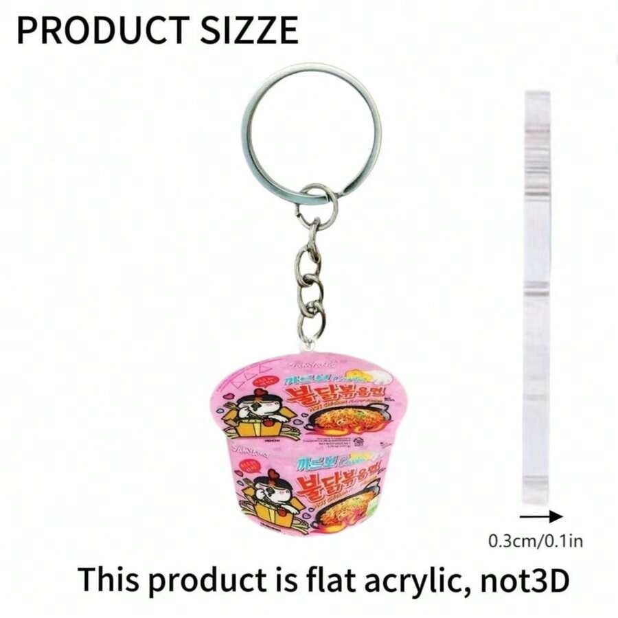1 Peça Chaveiro Acrílico Bidirecional com Tema de Lanche Novidade, Vários Designs Divertidos para Uso Diário, Moda de Festa, Acessório de Bolsa, Pingente de Carro, Enfeite de Bolsa, Escola