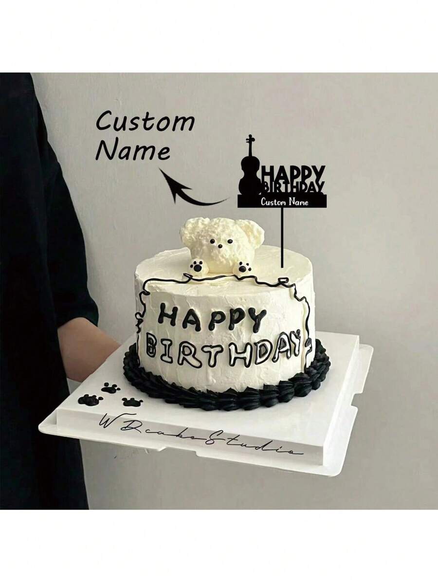 1 pièce, Décoration de gâteau avec nom personnalisé, Décoration de gâteau avec violon de musique personnalisée, Cadeau d'anniversaire unique, Décoration de gâteau de fête personnalisée, Décoration de gâteau de mariage personnalisée, Cadeau de mariage personnalisé