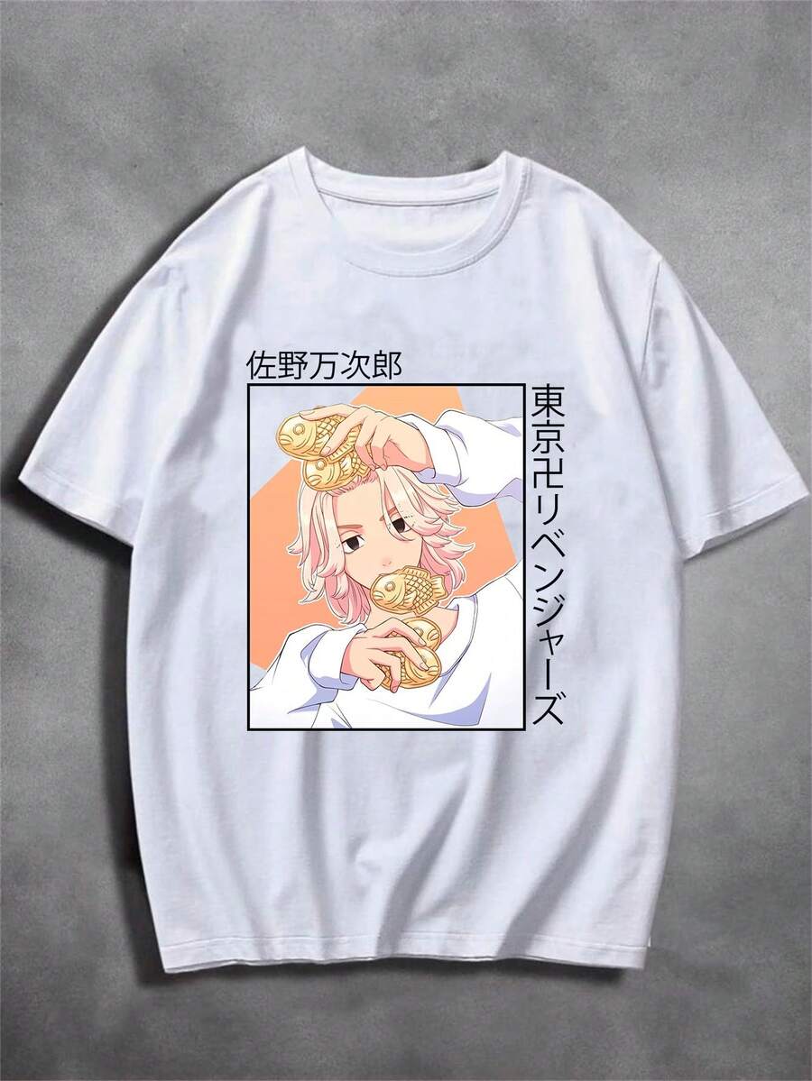 Unisex 100% Cotton Mikey Tokyo Revengers Streetwear T-Shirt Fast Shipping