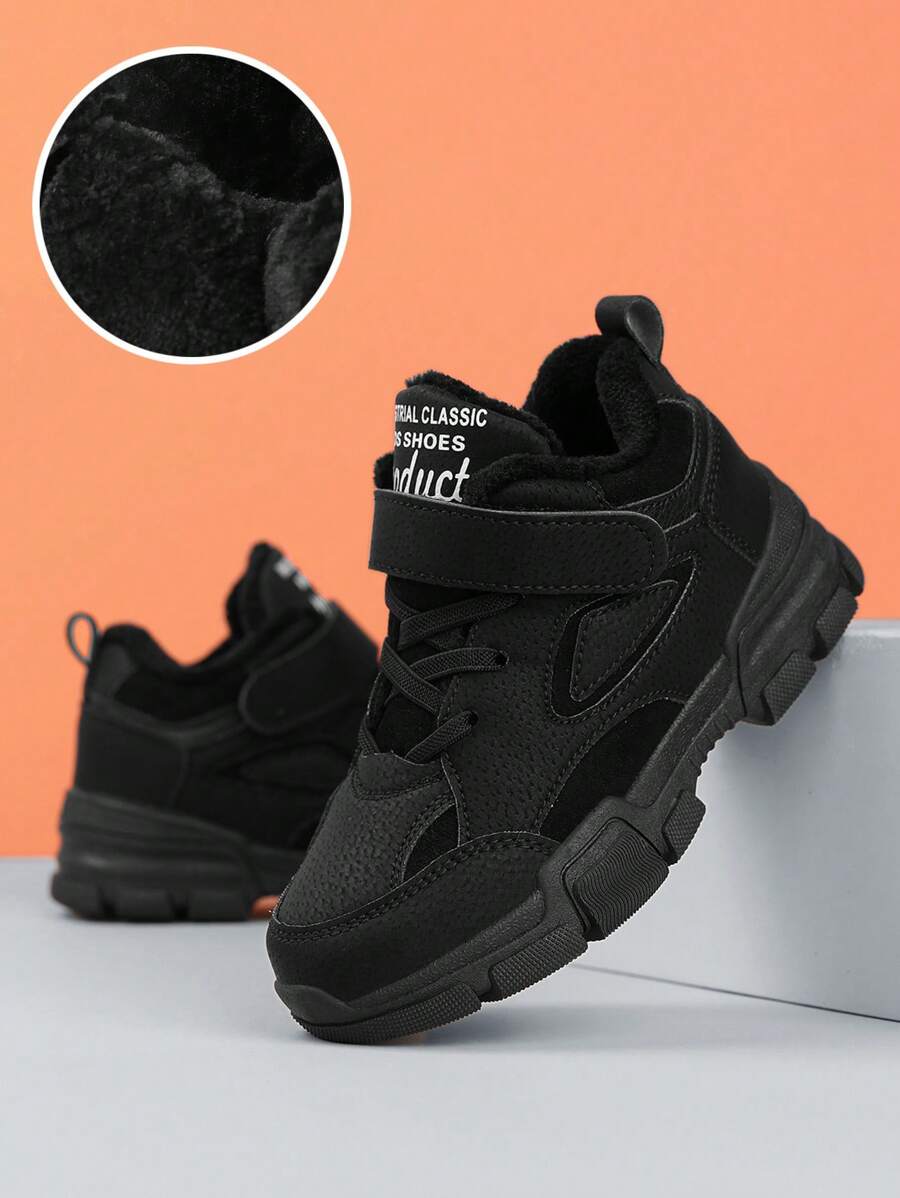 Fashionable Casual Teens Outdoor Winter Warm Plush Children Snow Boots For Boys, Girls PU Leather Low-Top Hook And Loop Children Boots Sports Kids Shoes