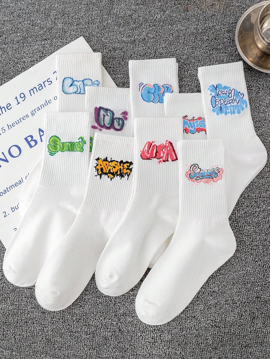 Five Pairs Of Men's Pattern Letter Couple Mid-Tube Socks Will Be Shipped Randomly