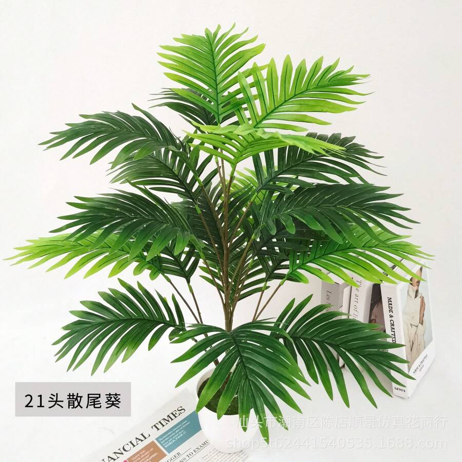 1 pieza Árbol artificial de palma de coco tropical de 80 cm con 18/21 hojas, planta decorativa verde para interiores, decoración del hogar, regalo del Día de los Enamorados