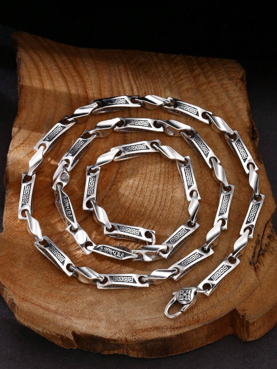 1pc New Arrival 925 Sterling Silver Vintage Distressed Solid Wave Link Necklace, Suitable For Men Everyday Wear
