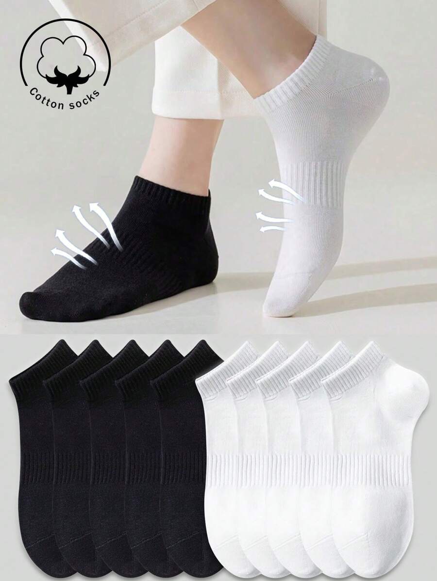 2/4/6/10 pares de calcetines de algodón para mujer, calcetines cortos, calcetines blancos, calcetines negros, calcetines invisibles, calcetines para mujer, calcetines lindos, calcetines para niñas, para otoño/invierno/primavera/verano, con detalles de malla transpirable, diseño de agujero de guía de respiración, que absorbe la humedad, suaves y cómodos, aptos para diversos eventos festivos, deportes, ocio, negocios y otros usos diarios, se pueden usar durante todo el año, las combinaciones de colores son aleatorias.