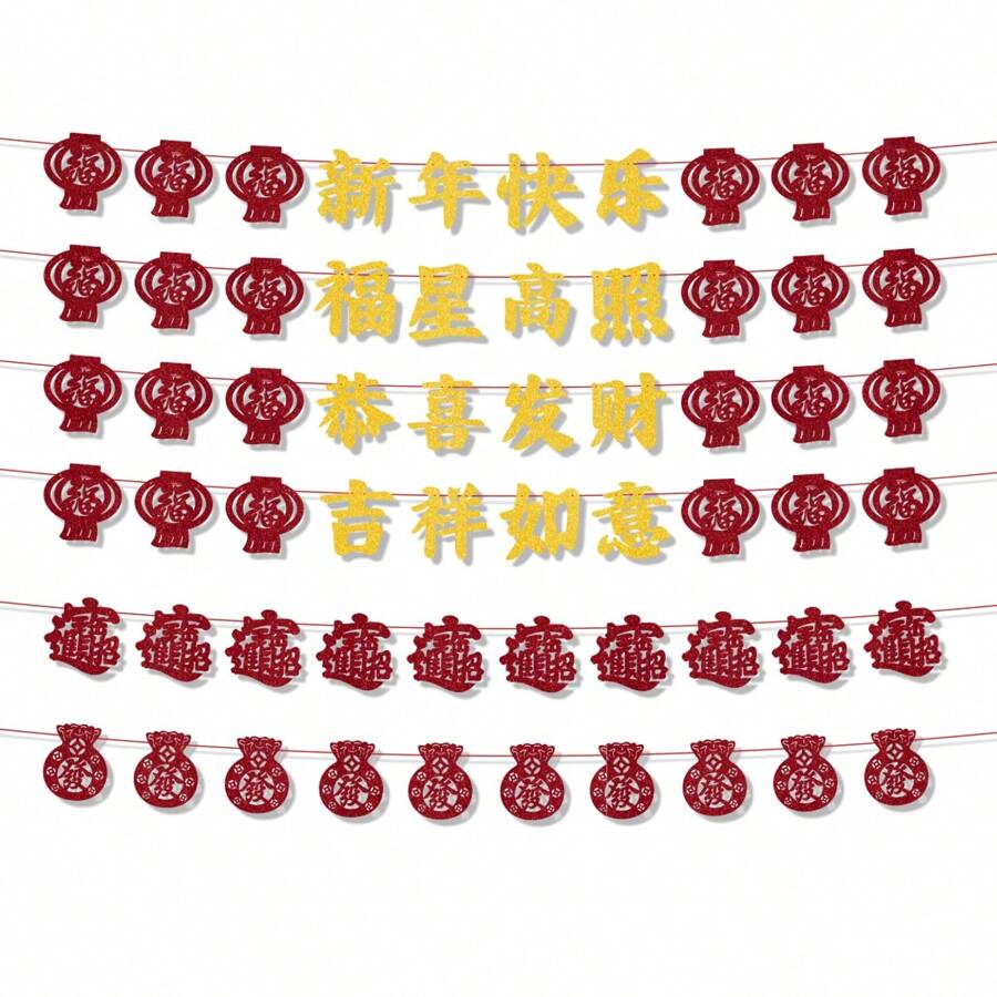 1 set Bandera con tirador con brillo rojo de Año Nuevo Chino, decoración floral con carácter "Fu" para el Festival de Primavera, bandera con tirador con brillo para Feliz Año Nuevo