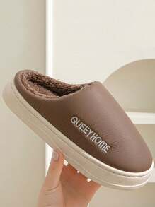 Coffee Brown