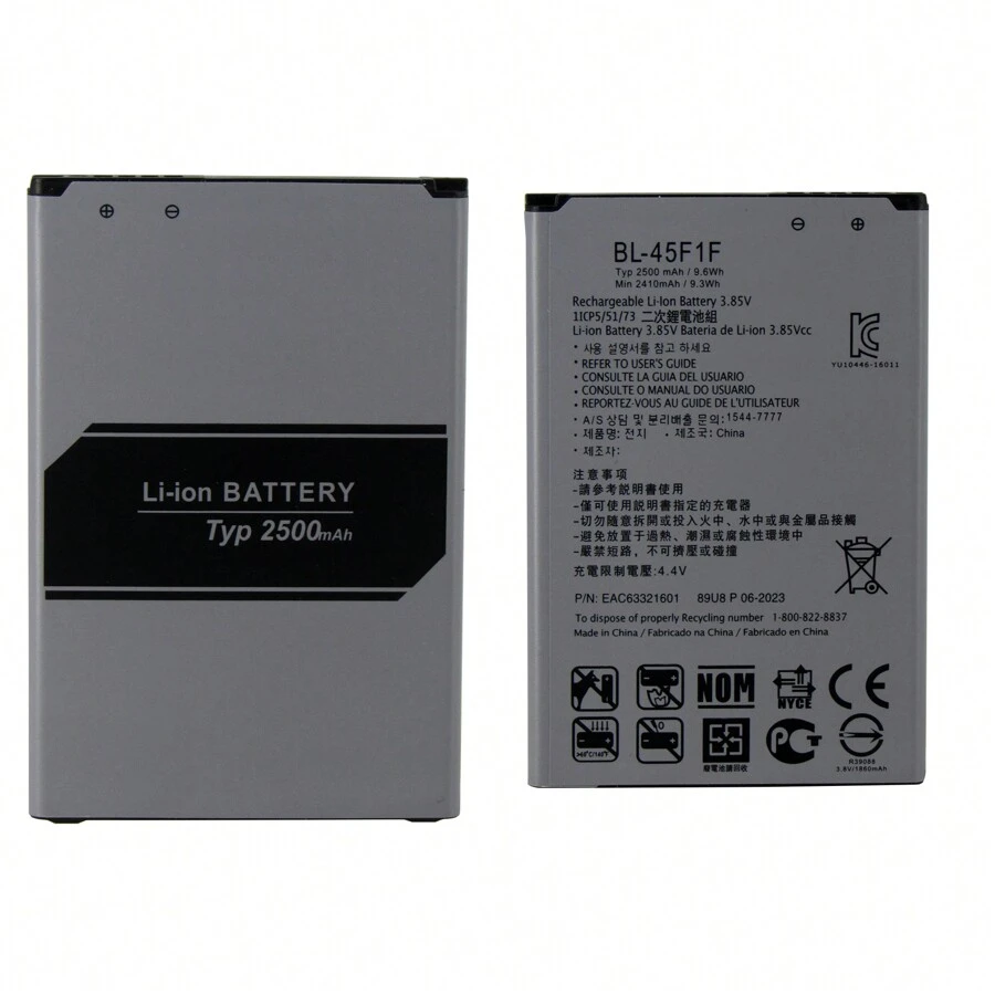 Bateria BL-45F1F Compatível com K4 / K8 2017 / K9