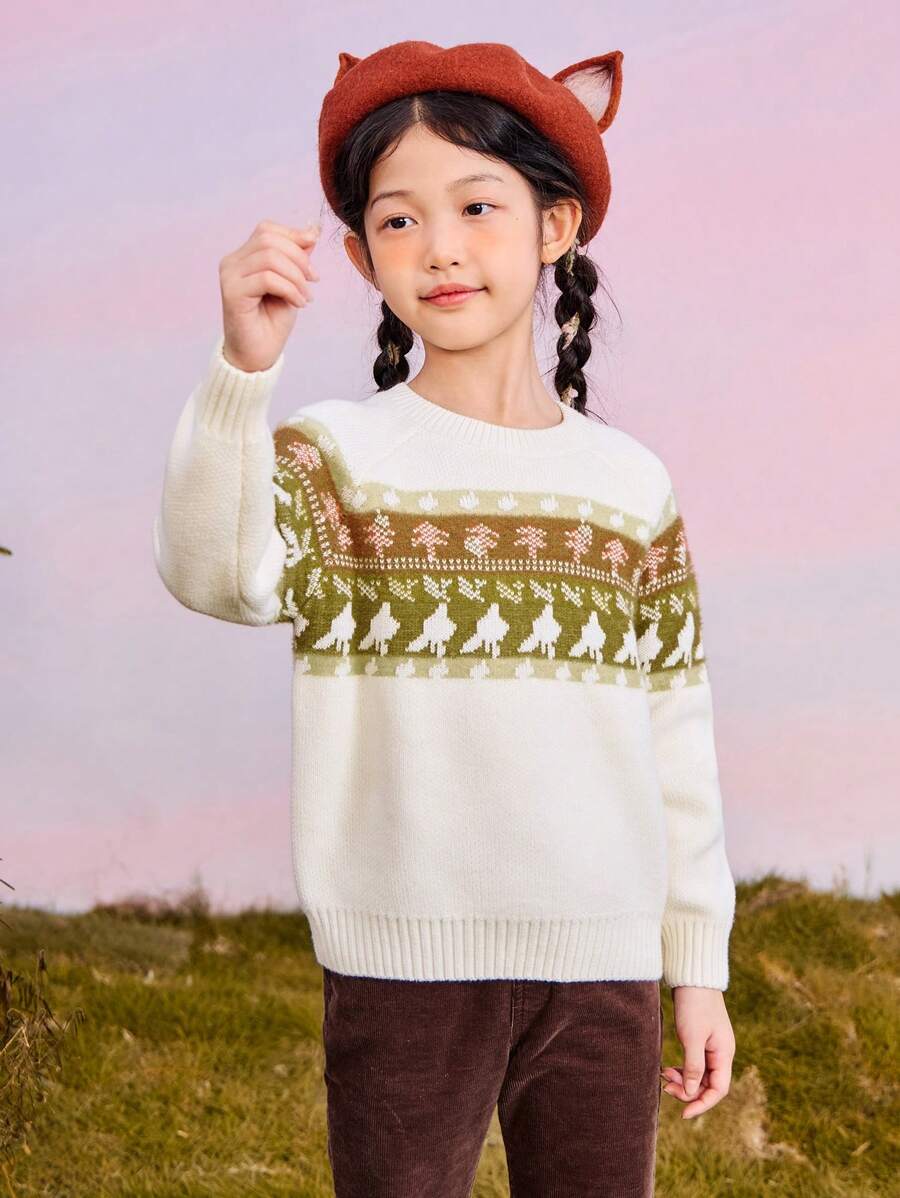 mini bala Boys' And Girls' Fun Jacquard Soft Sweater Fall/Winter Collection