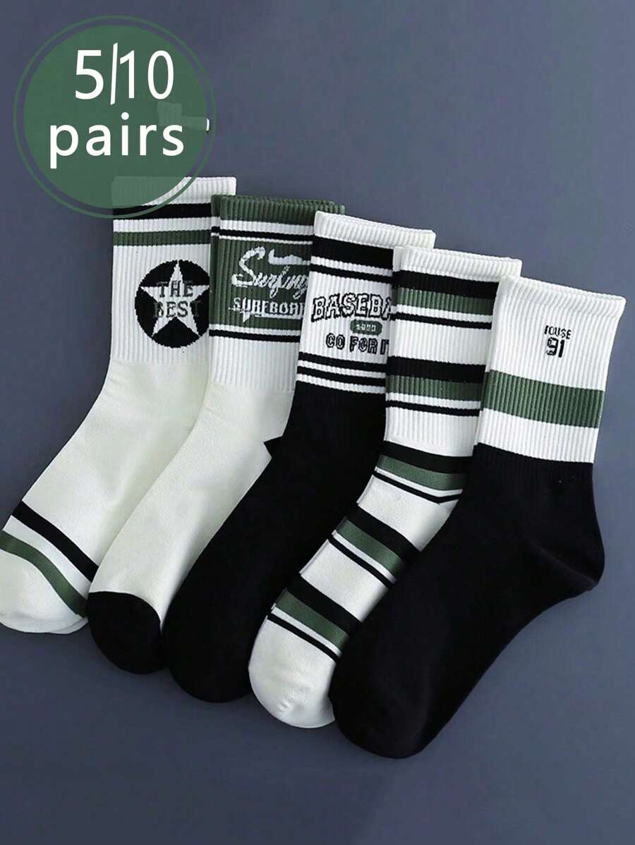 5/10 Pairs Women Fashion Letter Print Solid Color Sports Mid-Calf Socks, Design