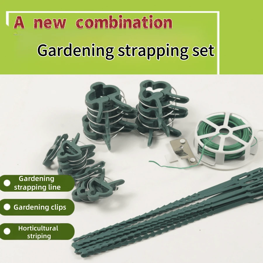Tuinplankset Kashoepels 6,6*16,4F Tuinnet, 6 sets kweektunneltuinhoepels voor verhoogde bedden Afneembaar roestvrij staal met kunststof coating, DIY voor tuinnetten Kleine kassets met insectennet, 6 tuinhoepels en 12 klemmen