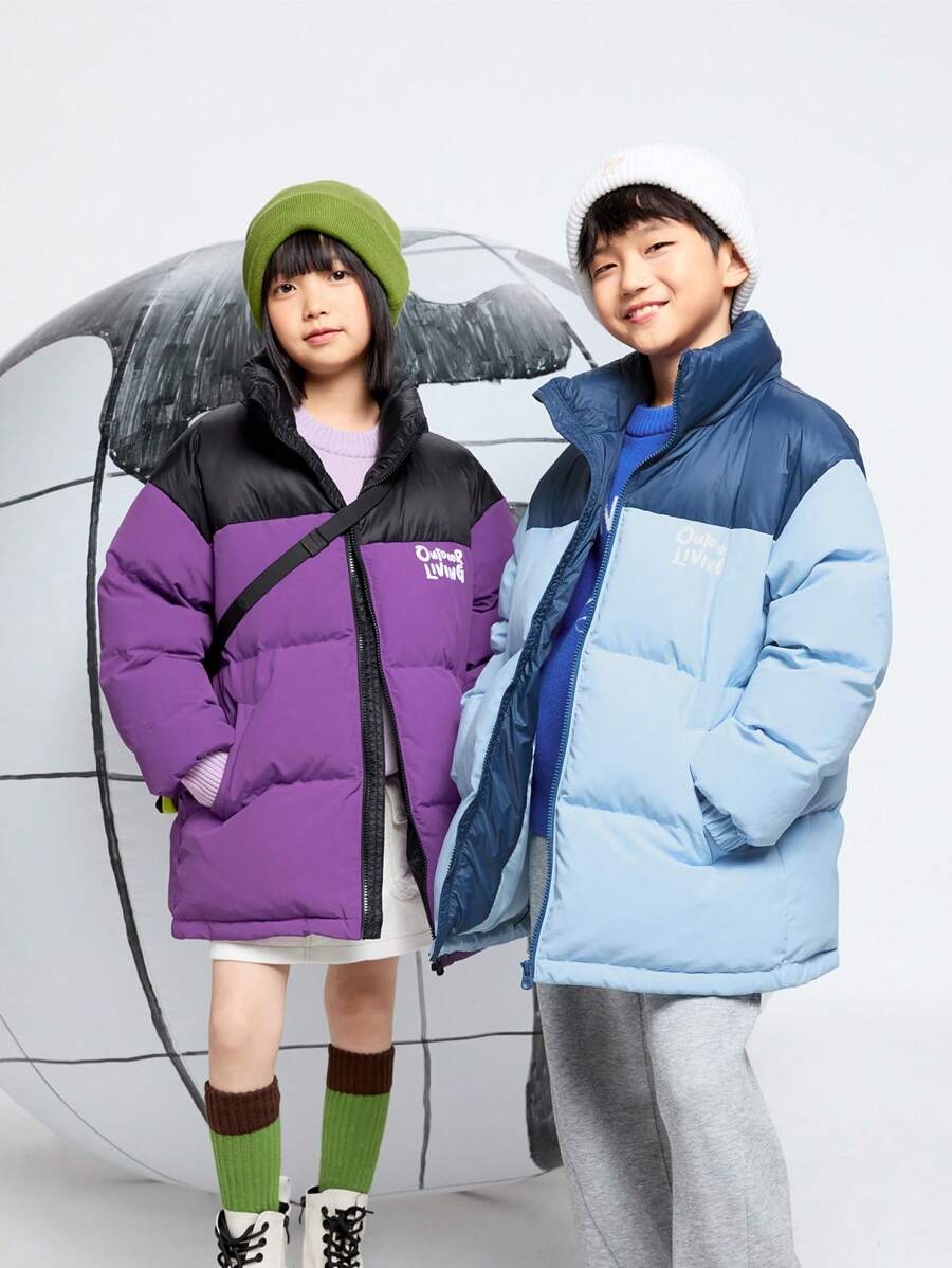 Annil Boys' And Girls' Children's Clothing. Mid-To-Long Down Jacket For Winter. Warm, Outdoor, Color-Blocked, Windproof And Waterproof.
