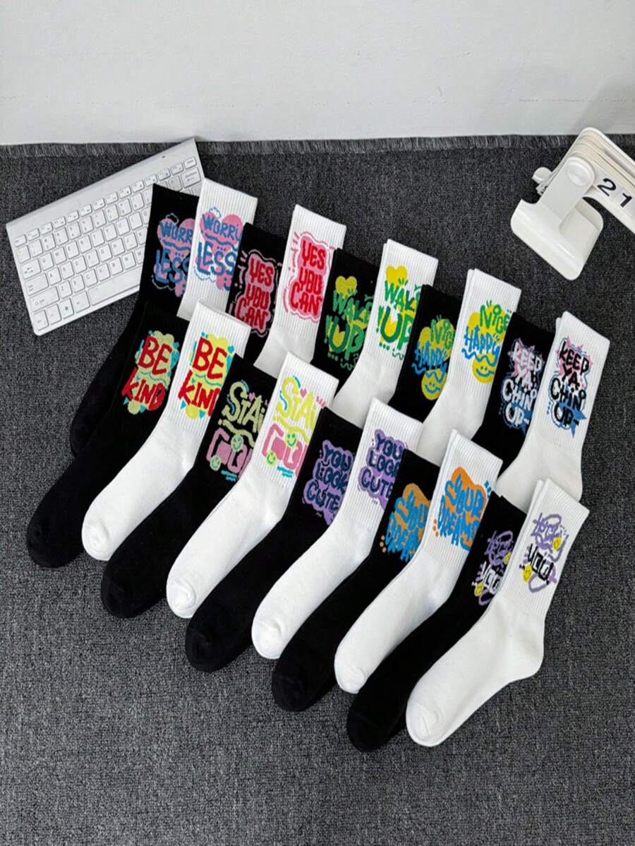 5pairs/Set Men's Random Ink Splatter Colorful Letter Print Mid-Calf Socks