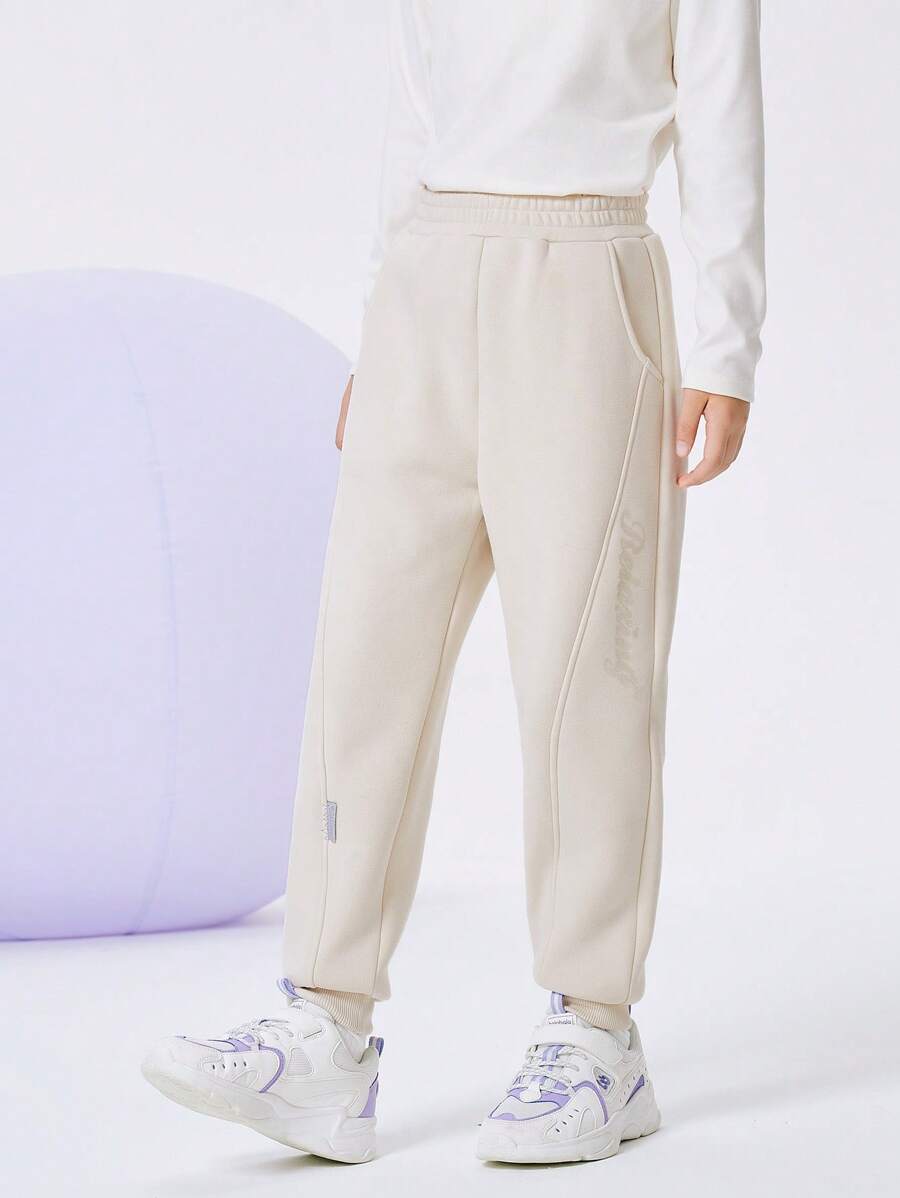 Balabala Tween Girls Thermal Lined Sweatpants Warm Loose Fit Winter 2024 Pants