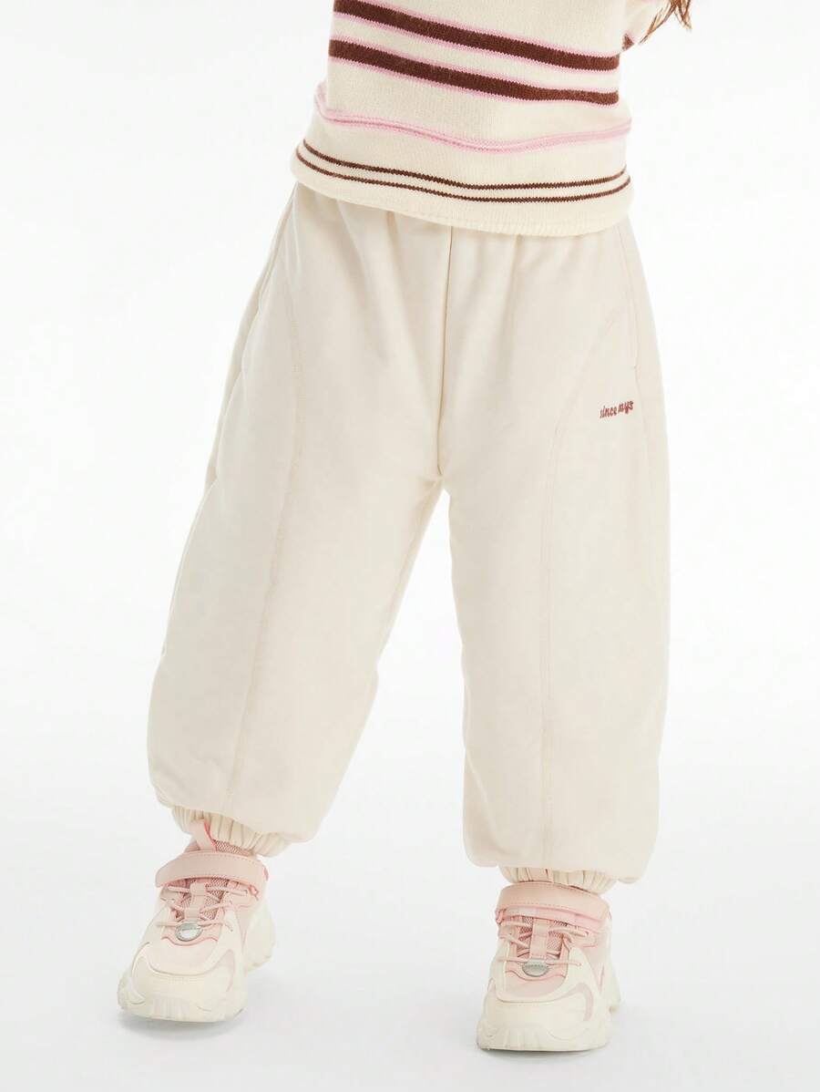 Balabala Boys' & Girls' Loose Fit Joggers Stylish Fall/Winter 2024 Casual Pants