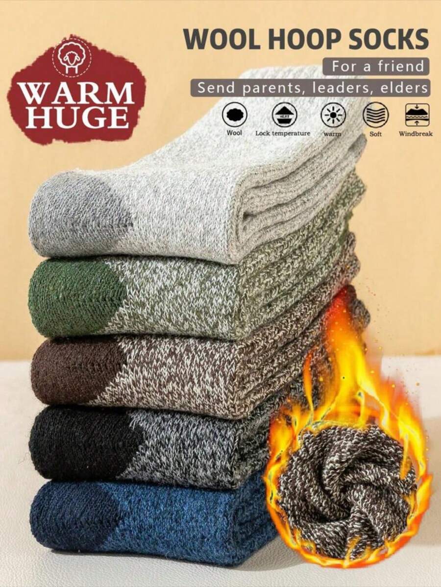 5pcs/1 Upgraded Set Thick, Warm, Breathable & Odor-Resistant Crew Socks For Men & Women, Comfortable For Daily Life, Sports & Extreme Cold Weather
