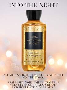 Into the Night Gel