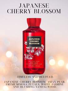 Japanese Cherry Blossom Gel