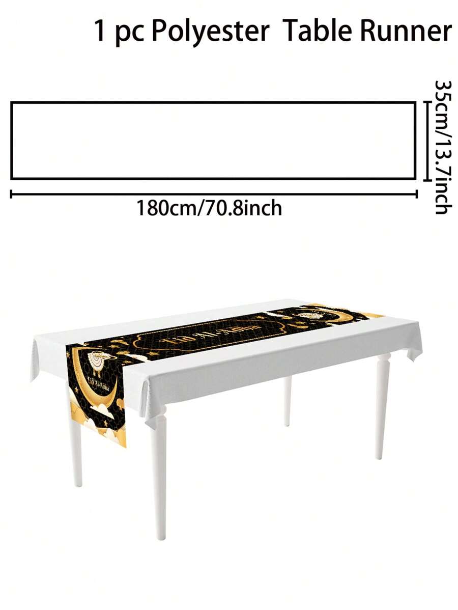 1pc Eid Al-Adha Table Runner, Black & Gold Star & Crescent Moon Design Polyester Table Runner, Suitable For Eid Al-Adha Table Decor, Living Room Decor, Eid Al-Adha Party Decoration