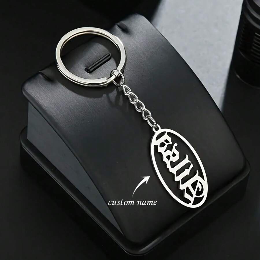 Llavero personalizado con nombre - Colgante ovalado de acero inoxidable personalizado con letras antiguas en inglés, accesorio de joyería con estilo DIY para mujeres