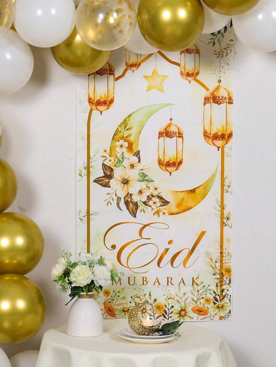 1 pieza Bandera vertical de vinilo de color platino con diseño de flor y luna creciente que dice "Eid Mubarak", decoración para puerta, ventana, pared, prop fotográfico para el Día de Eid, bandera colgante para el jardín, regalo para fiesta festiva
