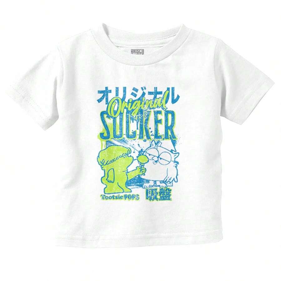 Mr. Owl Tootsie Owl Baby Toddler Graphic Tee Shirt Urban Kanji Tootsie Roll Pop Mr. Owl Cartoon Lollipop Candy Mascot Original Sucker Casual Everyday Soft Cotton Printed Short Sleeve Crewneck Tshirt Baby Clothes Brisco Brands