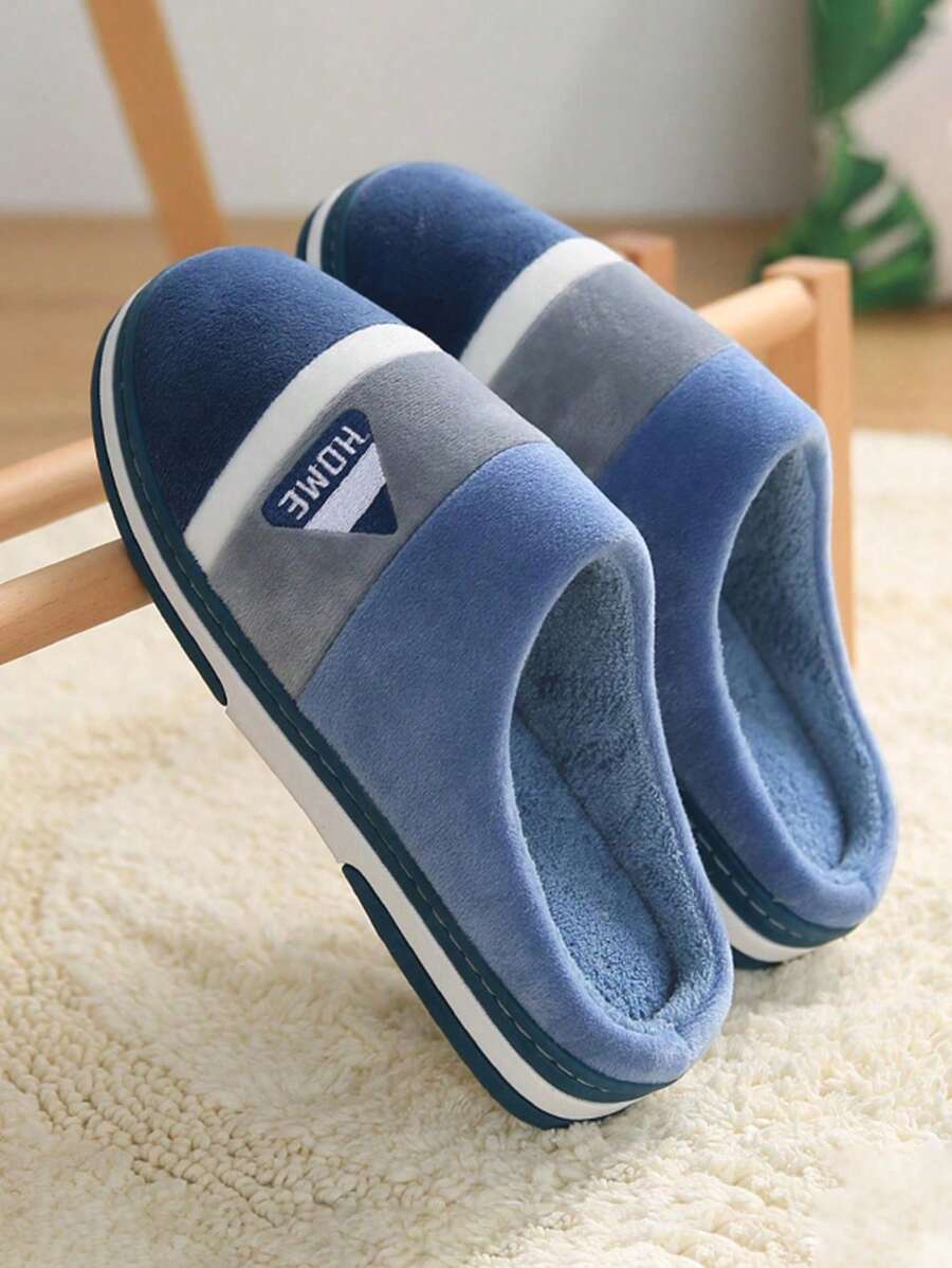 PU Leather Slippers, Thick Sole Waterproof Warm Indoor House Shoes For Men And Women, Couple Plush Lining Slippers Suitable For Autumn/Winter