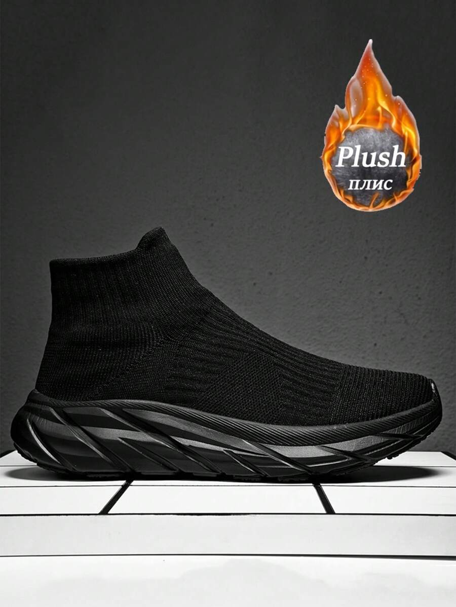 Men's Thick-Bottom Slip-On Shoes, Woven Breathable Warm Thermal Lined Sneakers, Men's Footwear Suitable For Autumn And Winter