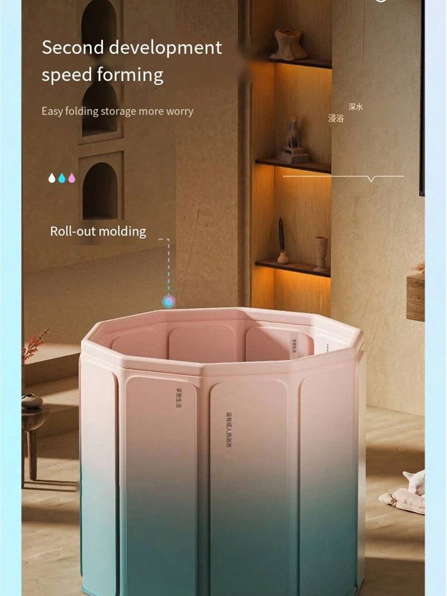 Bathtub Adult Bathtub Free Installation Quick Folding Portable Home PVC Swimming Enhanced Bathtub, No Inflatable - Ideal For Post-Workout Recovery, Cold Bubbles, Hot Relaxation, And Also Suitable For Home And Pool Use, Garden, Lawn And Pool Accessories Back To School