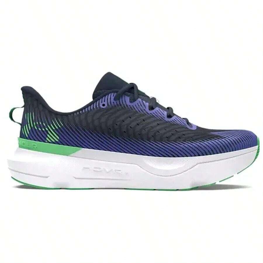 Under Armour Heren Sneakers ✅ Levering binnen 3-5 dagen