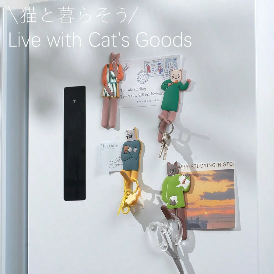 2pcs Cute Cat Magnetic Damage-Free Hooks, Original Design, Can Adhere To Refrigerators And Iron Surfaces, Serving As Fridge Magnet, Whiteboard Stickers, Hanging And Storing Daily Items Like Bags, Umbrellas, Keys, Towels, Clothes, Jewelry Etc, No Drilling Or Wall Damage, Suitable For Bedroom, Bathroom, Living Room, Kitchen, Office And More Home Scenes.