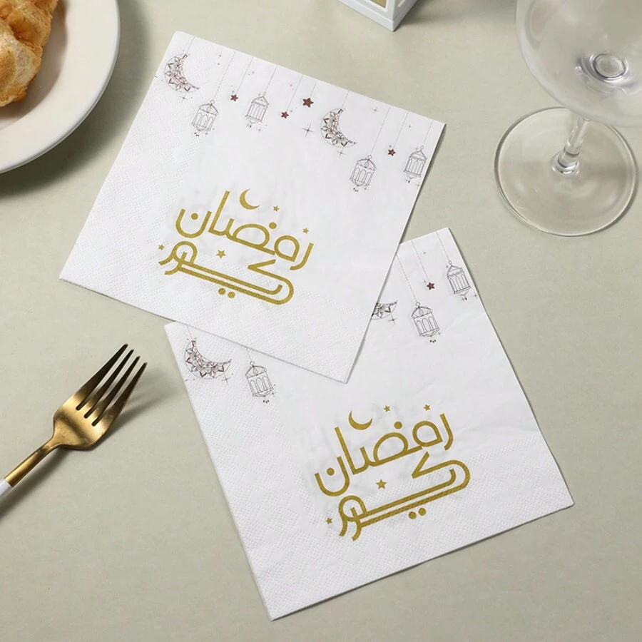 مناديل ورقية ذات طبقتين للاستخدام مرة واحدة مقاس 33*33 سم ، ناعمة وماصة ومريحة ، مناسبة لتزيين طاولة حفلات رمضان والاستخدام اليومي