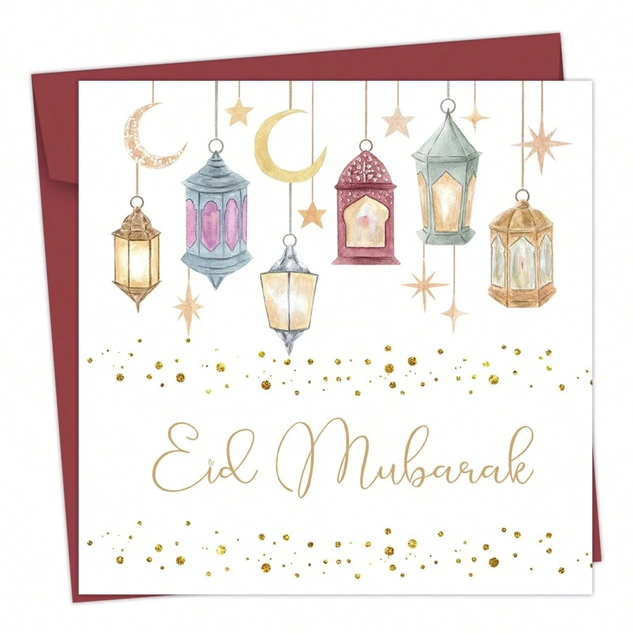 1pc Eid Mubarak Greeting Card With Envelope - Muslim Ramadan Card For Eid Al Fitr & Mubarak Celebrations, Islamic Holiday Celebration, Thank You Notes - Ideal For Family & Friends