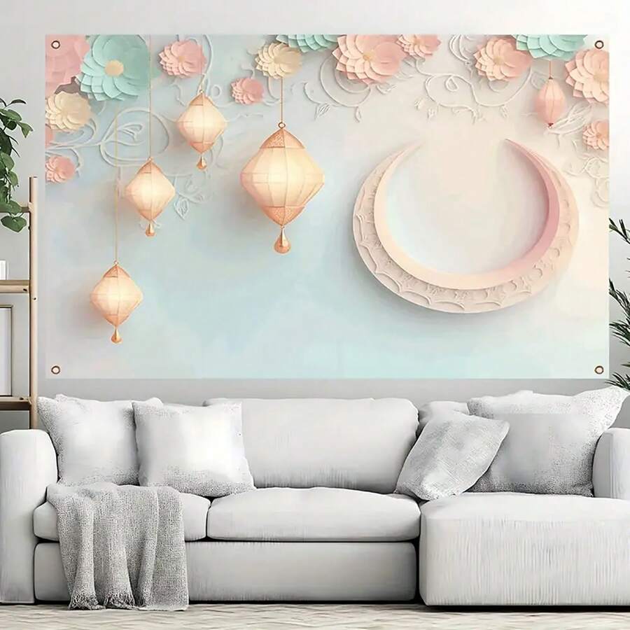 1pc Mubarak Light Elegant Ramadan Happy Crescent And Lantern Background Banner, Multi-Color, Ideal For Eid Al-Fitr, Home And Outdoor Decoration Multi-Functional Polyester Photographic Background Festival Celebrations, Islamic Holy Month, Lantern, Star Photography Background