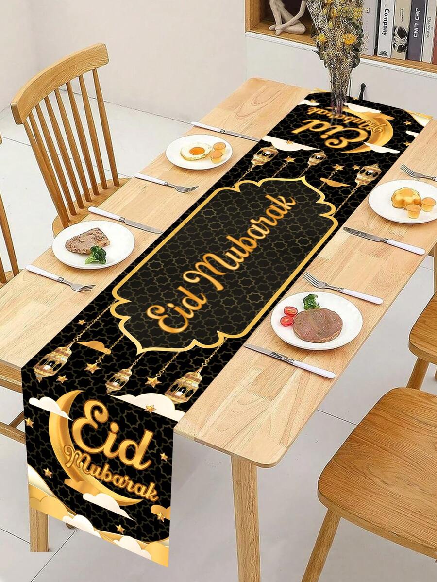 1pc Black & Gold Theme Eid Al-Fitr Table Runner, With Moon Lantern & Mandala Flower Elements, Eid Mubarak, Made Of Polyester, 35x180cm, Suitable For Eid Al-Fitr Holiday Table Decoration