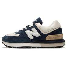 Blu navy/bianco sporco