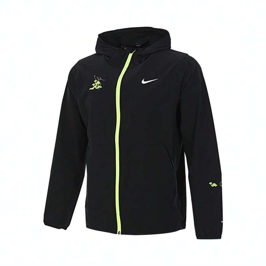 2024 Men's AS M NK RPL UNLIMITED JKT GCEL Woven Hoodie Jacket HQ4735-010