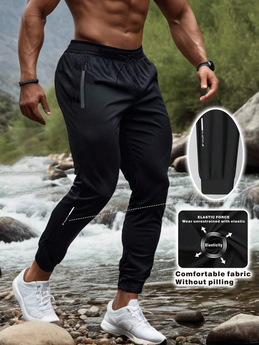 Pantalon de sport pour hommes en soie glacée mince, séchage rapide et respirant. Nouveaux pantalons à cordon de serrage pour l'entraînement fitness, la course et le basket d'été. Joggers slim de travail