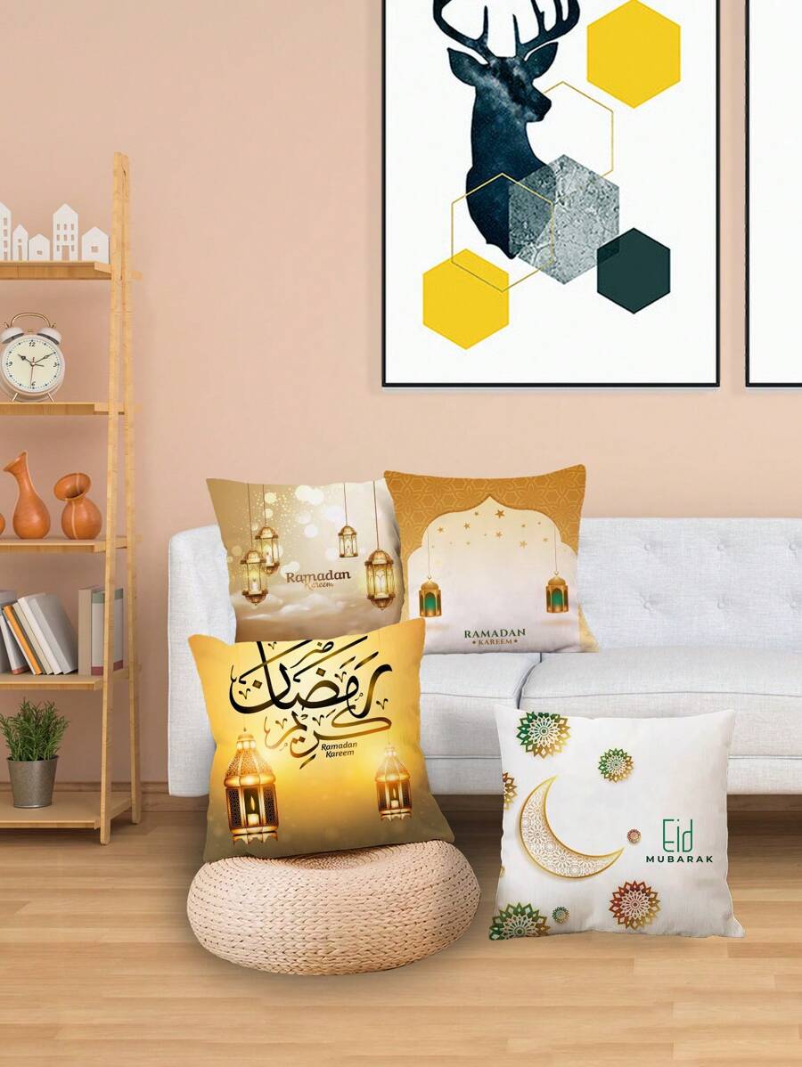 4 fundas de cojín para Eid Mubarak, decoraciones del hogar de Ramadán, funda de cojín Eid Kareem, decoración de fiesta islámica de Ramadán, regalos de Eid Mubarak, decoraciones de Eid Al-Adha (45 x 45 cm, sin relleno de cojín)