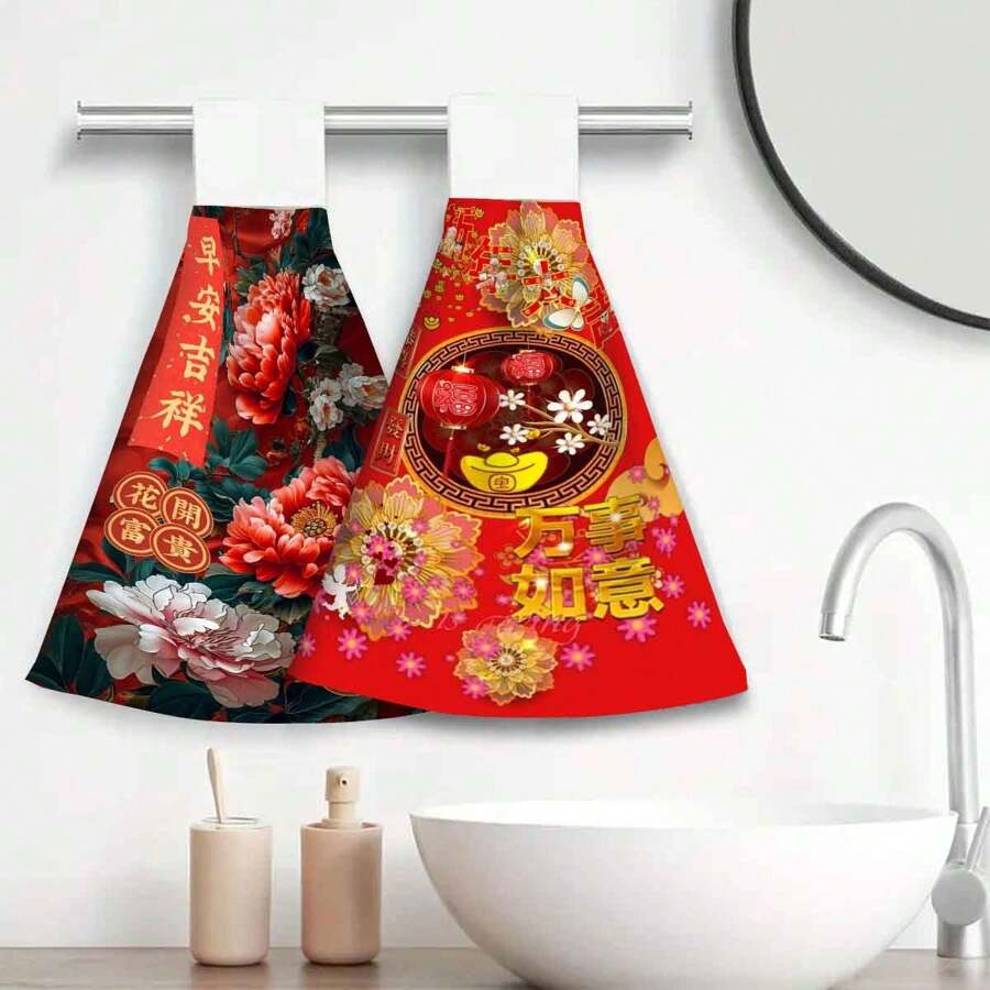 1/2pcs Chinese New Year Spring Festival Hand Towels And Dishclothes Sets Dish Tea Home Decor Accessories Fall Winter Cute House Decorative Apartment Must Have Housewarming New Home Gift Idea For Women Men Mom Mother Grandma Wife Christmas Eve Gift