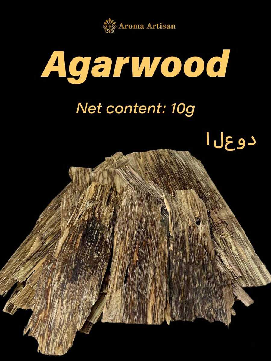 10g, Natural Agarwood, Natural Fragrance, Long-Lasting Fragrance, Aromatherapy Spice, High Oil Content, Rich Fragrance, Purify The Air, High-Quality Agarwood, Suitable For Aromatherapy, Home Aromatherapy, Bedroom, Meditation, Yoga, Etc.
