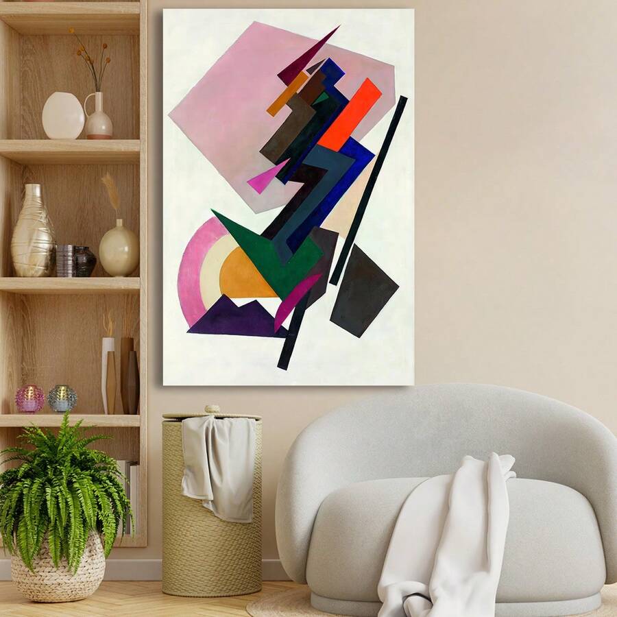 1 Pc Matisse Inspired Prints Of Geometric Abstract Art, Wooden Framed Canvas Painting Thickness 2.25cm/0.9inch High Quality Wall Art Prints Poster Direct Hanging Wall Picture Decor For Home Gifts, Christmas Gift,Christmas Decoration,Living Room, Bathroom, Bedroom, Kitchen