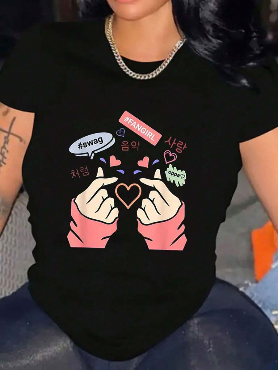Crazy Heart Print T-Shirt Soft, Breathable, Casual Round Neck Short Sleeve